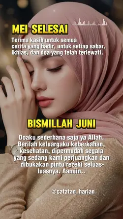 welcome Juni 