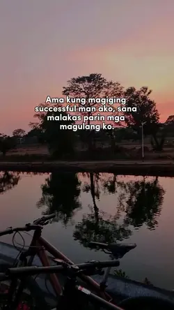 Para sa pangarap 