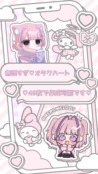 나는 내가 🏹 것을 좋아하는 것을 좋아한다.♥