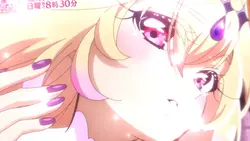 キュアアルカナシャドウ