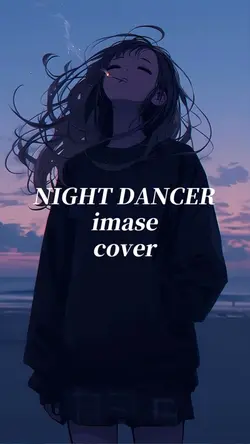 歌詞付き1クリップ