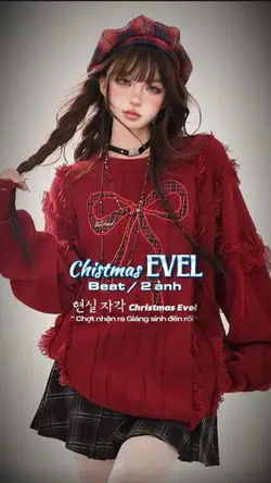 Chistmas EVEL
