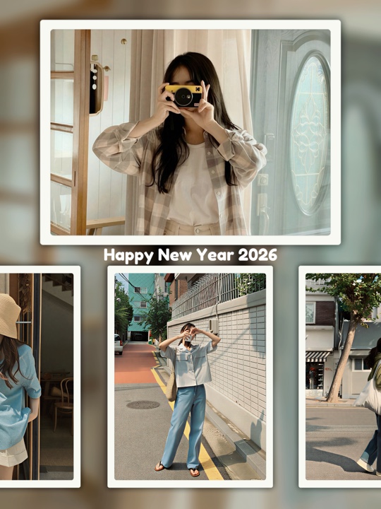 Happy New Year 2026