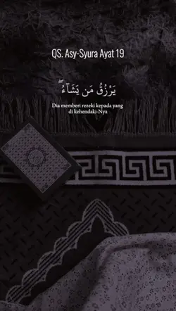 QS Asy Syura:19