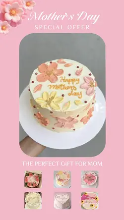 Pastry: Cake 4 Sale