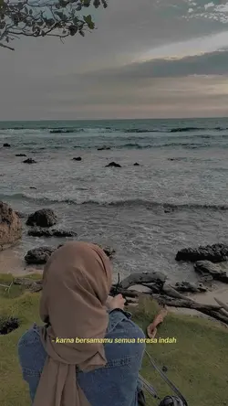 Lirik lagu nadhif