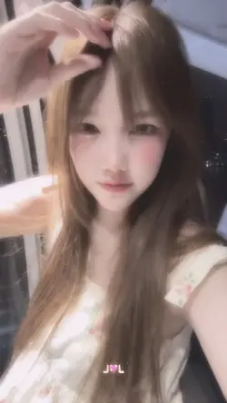 เมื่อวันใด