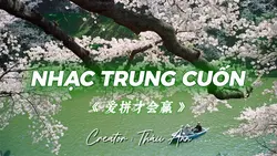 MẪU 2 ẢNH NGANG CUỐN