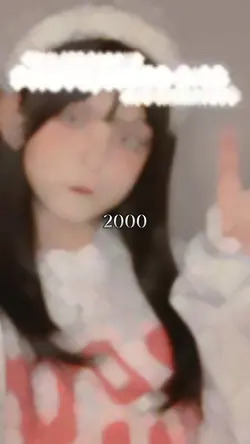 垢抜け・かっこいい編集