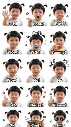 Ai trend stickers 