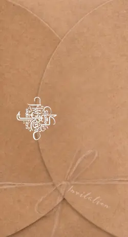 KAD UCAPAN HARI RAYA