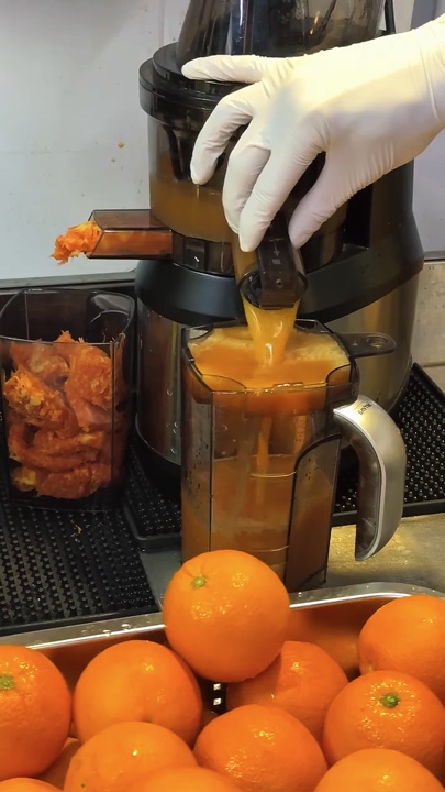 juice video template