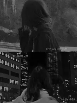 옛날 갬성⛄️🫧🤧