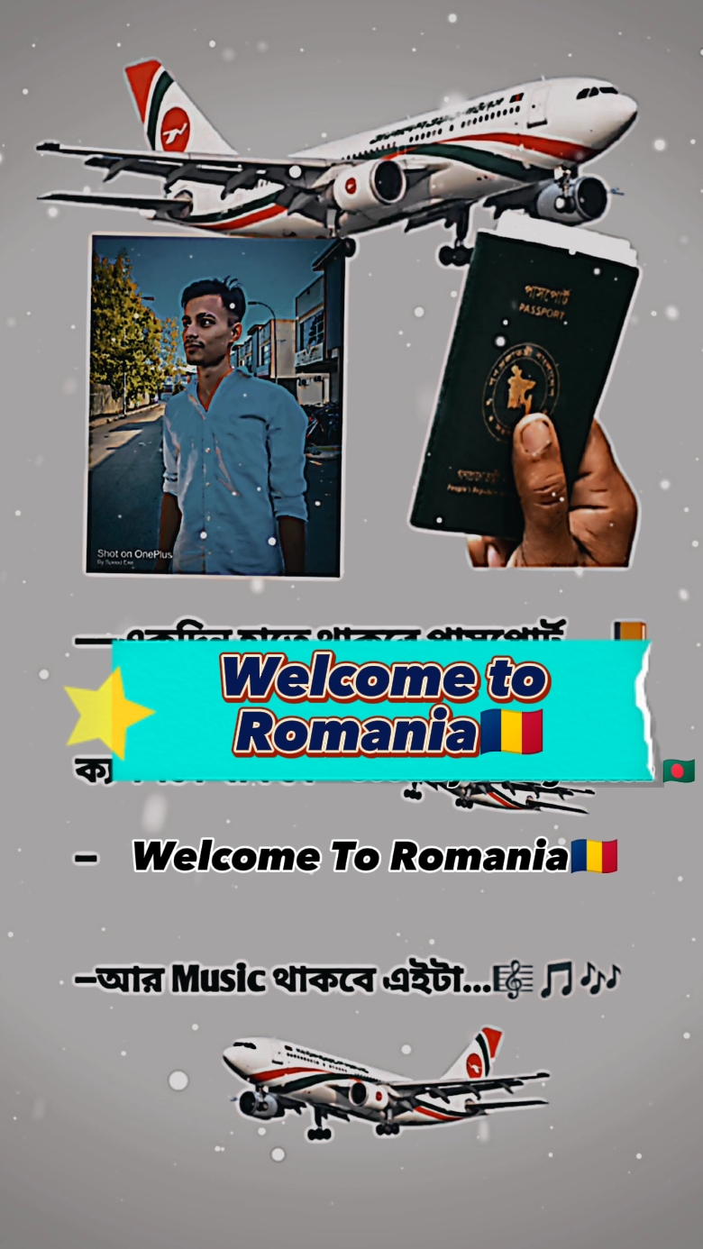 Welcome to  Romania
