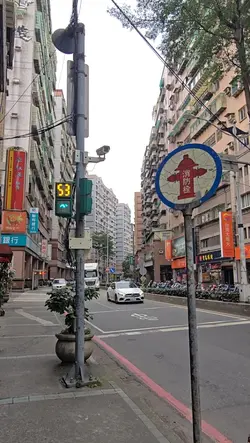 taiwan