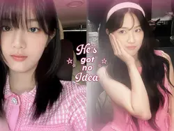 boy next door berdua