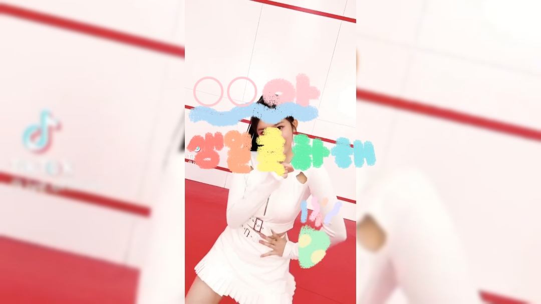 ○○아 생일축하해!