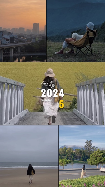 Bonjour 2025