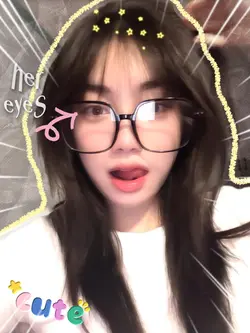 Just the way you are