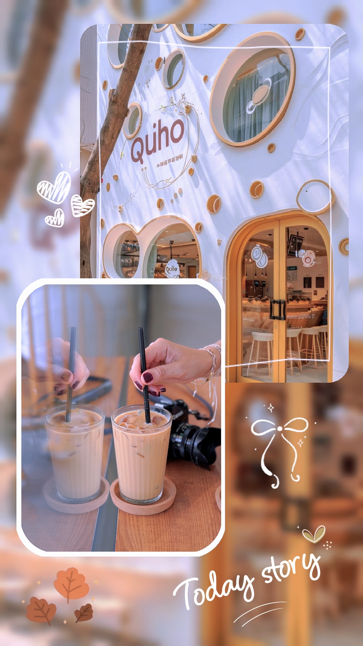 História do café