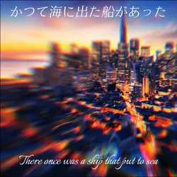 ネイサン・エヴァンズ - ウェラーマン