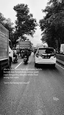 aku terlalu rumit