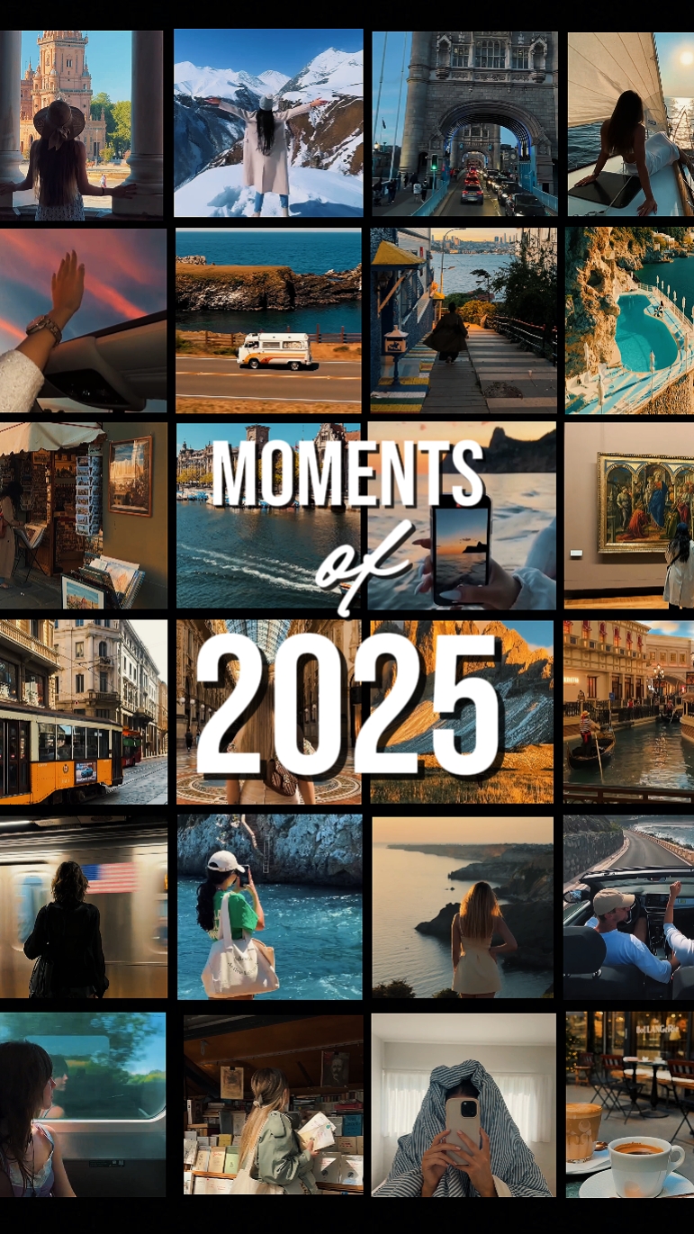 2025년의 순간