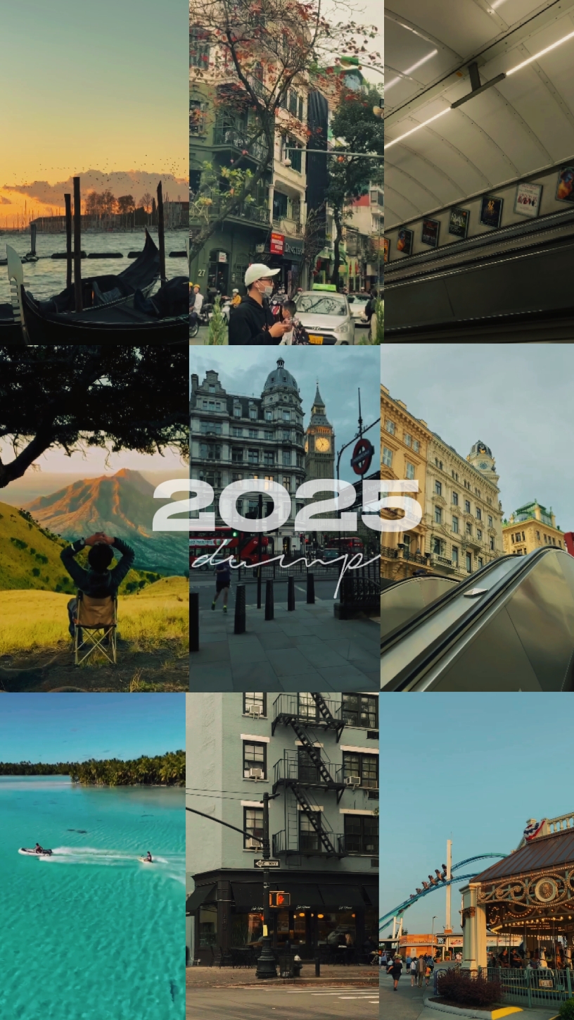 2025 덤프