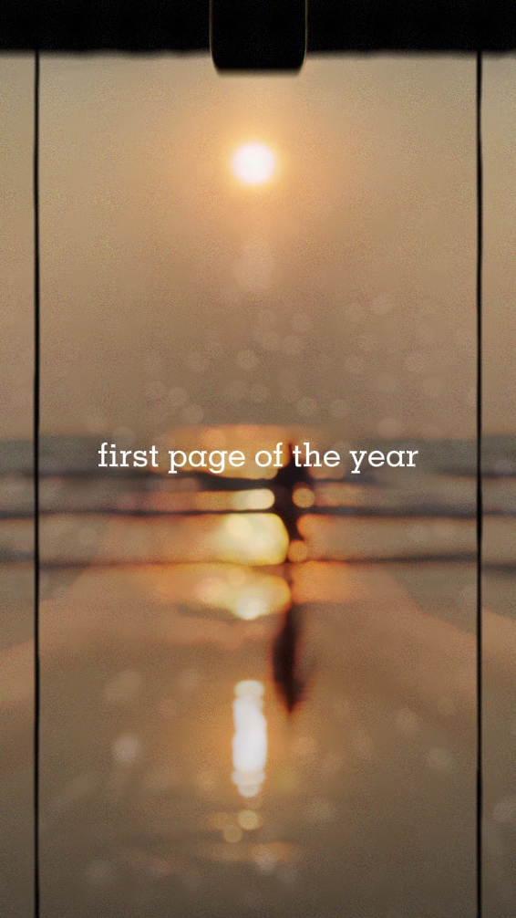 première page