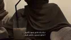 Maool