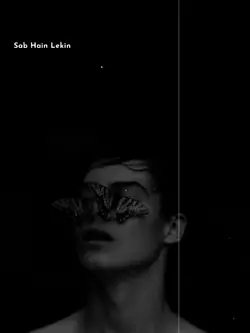 Sab Hain Lekin