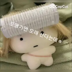 난 오래 살겠다!!!