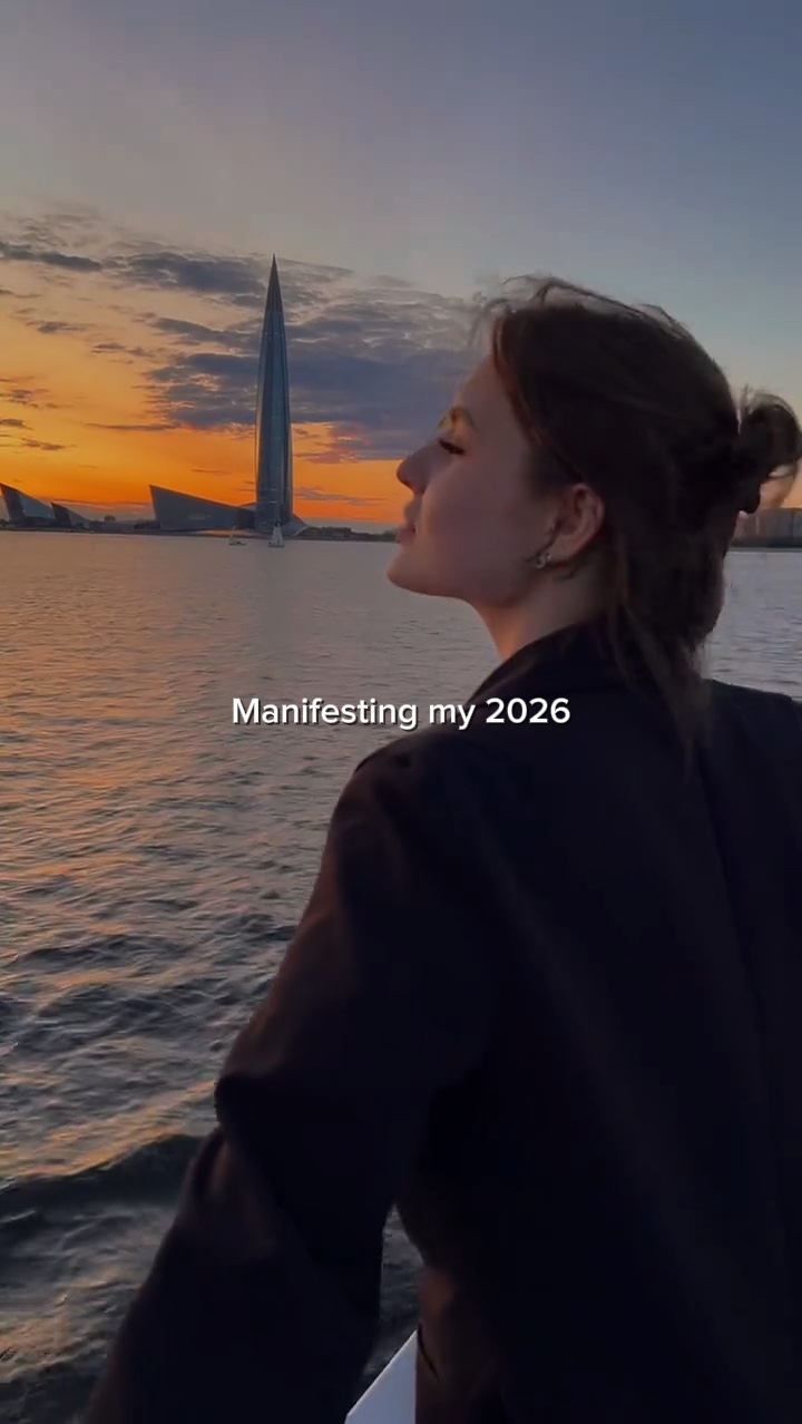 Manifesting my 2026