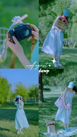 Agustus dump