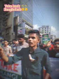 bnp ফকির লাল