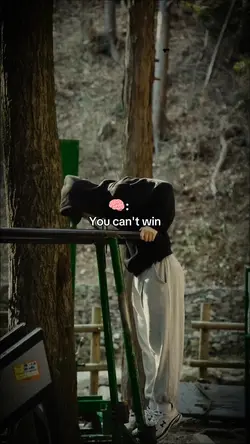 Never give up