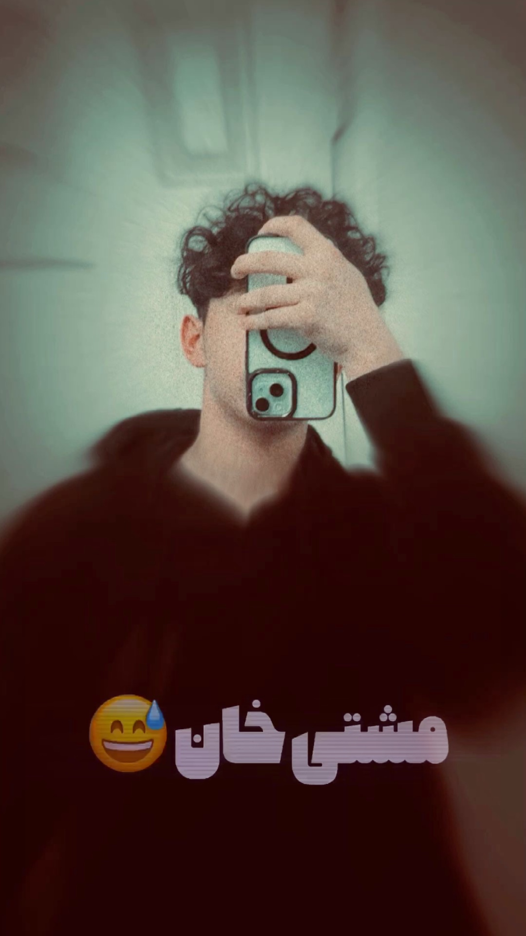 ❗️🧊
