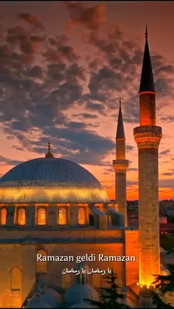 Ramazan geldi 