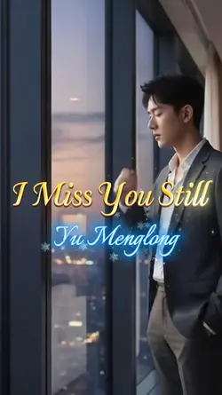 Yu Menglong