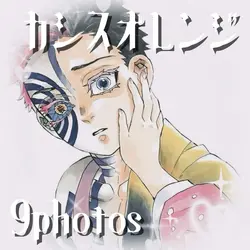 映画何回みても泣ける🥲
