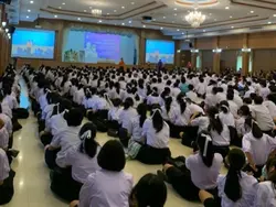 ปัจฉิม