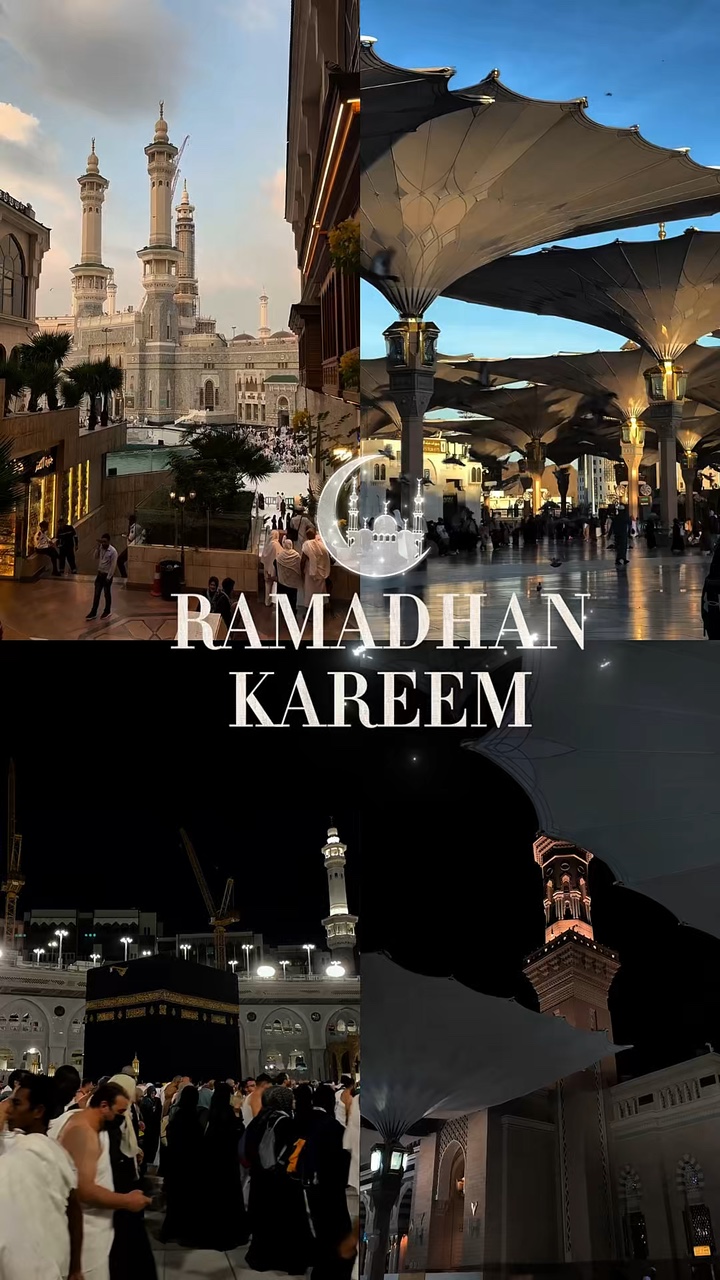 Ramadhan Dump
