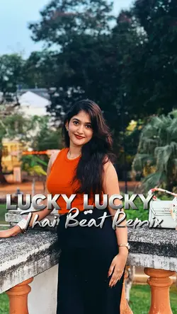 Lucky Lucky Remix 