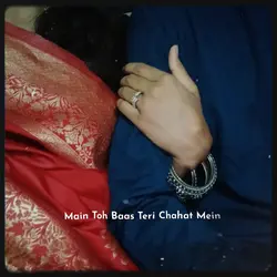 MaiN ToH BaaS TeRi