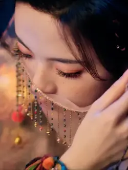 Only You Vidio Aesth