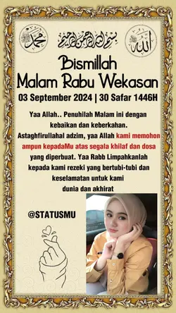 Doa Malam Rabu