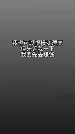 文字想怎麼改就怎麼來