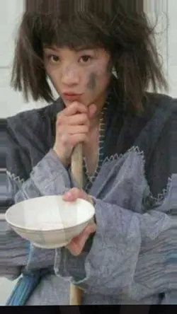 Mẫu Độc Lạ