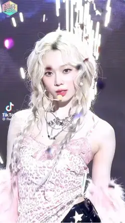 윈터 엔딩포즈 나눔