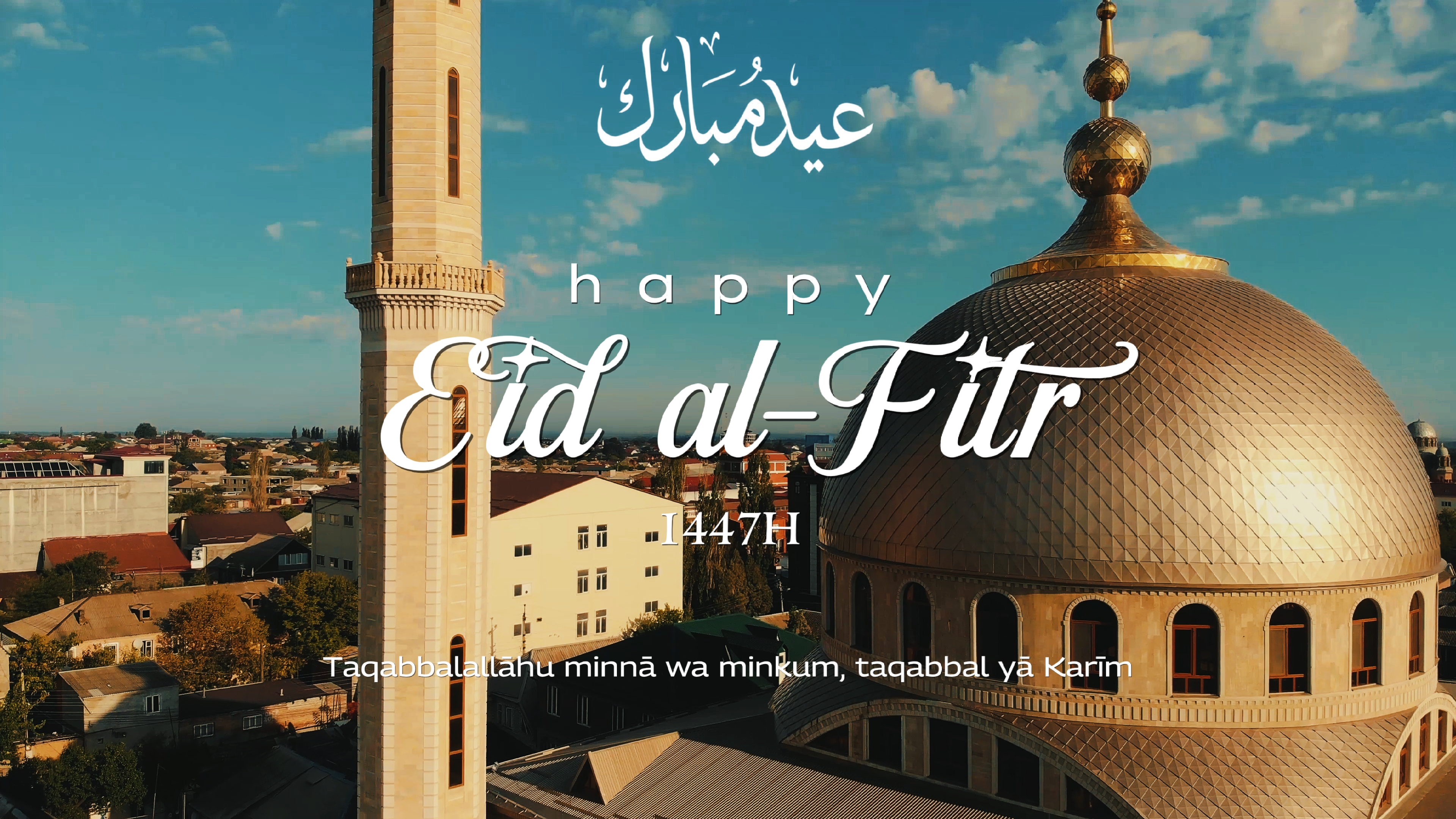 FITR AL EID